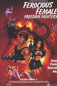 Постер к фильму «Свирепые женщины-борцы за свободу (1982)»