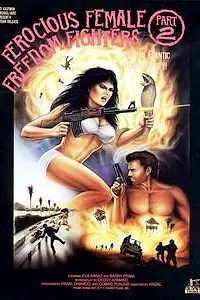 Постер к фильму «Свирепые женщины-борцы за свободу 2 (1982)»