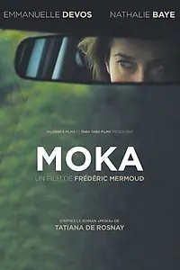 Главный постер фильма «Цвет кофе с молоком (2016)»