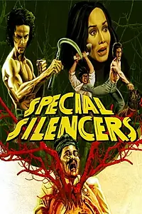 Постер к фильму «Special Silencers (1982)»