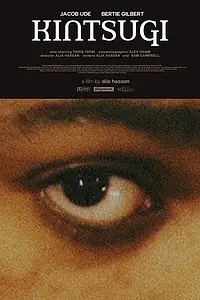 Постер к фильму «Kintsugi (2015)»