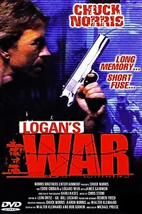 Главный постер фильма «Война Логана (1998)»