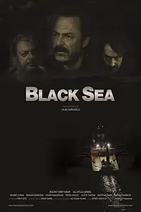 Главный постер фильма «Black Sea (2016)»