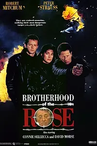 Главный постер сериала «Братство розы (1988)»