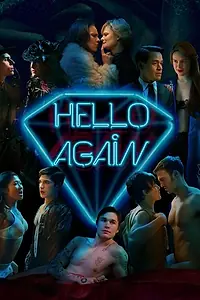 Главный постер фильма «И снова здравствуйте (2017)»
