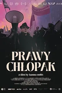 Постер к фильму «Prawy chlopak (2022)»