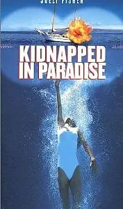 Постер к фильму «Пленница райских кущ (1999)»