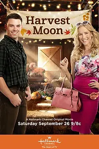 Постер к фильму «Harvest Moon (2015)»