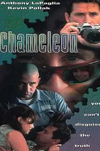 Главный постер фильма «Человек-хамелеон (1995)»