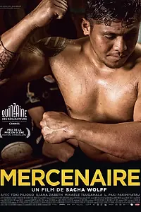 Постер к фильму «Наёмник (2016)»