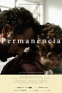 Постер к фильму «Неизбежность (2014)»