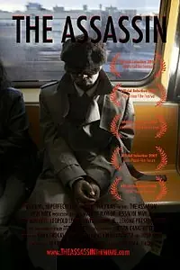 Постер к фильму «Убийца (2007)»