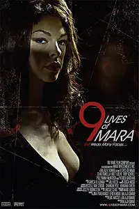 Постер к фильму «Девять жизней Мары (2007)»