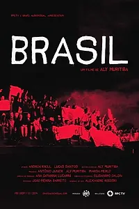 Постер к фильму «Brazil (2014)»
