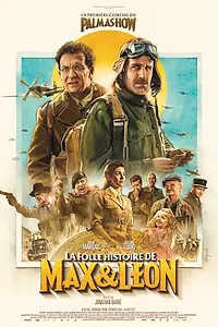 Постер к фильму «La folle histoire de Max et Léon (2016)»