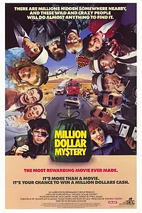 Постер к фильму «Тайна ценою в миллион долларов (1987)»