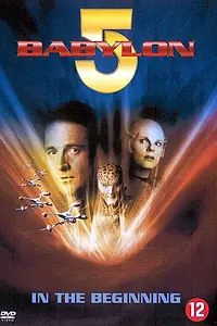 Главный постер фильма «Вавилон 5: Начало (1998)»