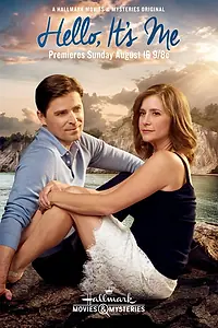 Постер к фильму «Hello, It's Me (2015)»
