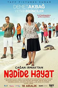 Главный постер фильма «Драгоценная жизнь (2015)»