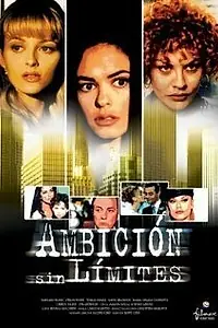 Постер к фильму «Побег свидетеля (1996)»