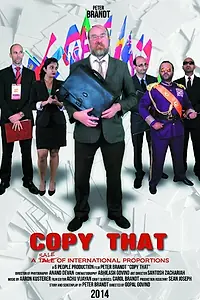 Постер к фильму «Copy That (2015)»