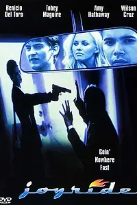 Постер к фильму «Радостная поездка (1997)»