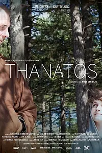 Постер к фильму «Thanatos (2015)»
