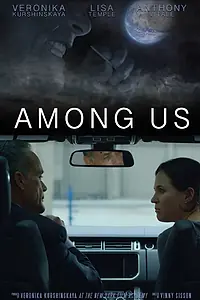 Постер к фильму «Among Us. (2016)»