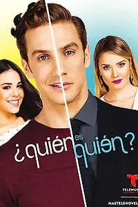 Главный постер сериала «Кто есть кто? (2015)»