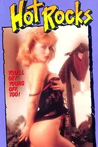 Постер к фильму «Горячие холмы (1986)»