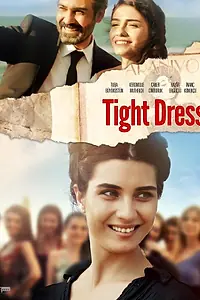 Постер к фильму «Обтягивающее платье (2016)»