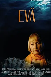 Постер к фильму «Evä (2015)»
