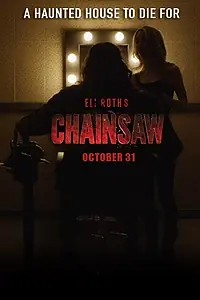 Постер к фильму «Chainsaw (2015)»