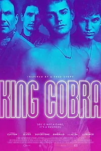 Постер к фильму «Королевская кобра (2016)»