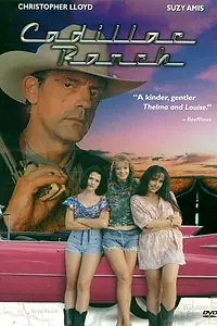 Постер к фильму «Ранчо кадиллаков (1996)»