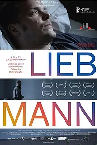 Постер к фильму «Liebmann (2016)»