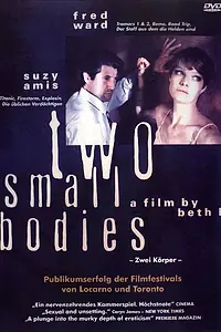 Главный постер фильма «Два детских трупа (1993)»
