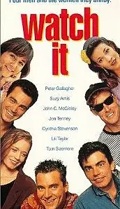Главный постер фильма «Смотри на это (1993)»