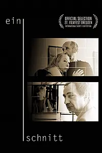 Постер к фильму «Cut (2015)»