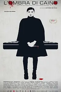 Постер к фильму «Тень Каина (2016)»