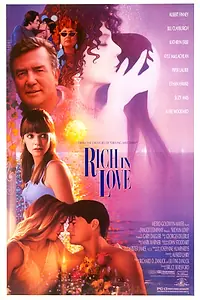 Главный постер фильма «Богатство в любви (1992)»