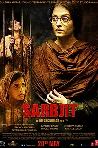 Постер к фильму «Сарабджит (2016)»