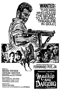 Главный постер фильма «Masikip ang Daigdig (1962)»