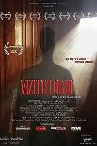 Постер к фильму «Посетитель (2016)»