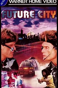 Постер к фильму «Город-остров (1994)»