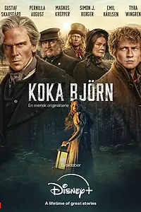 Постер к сериалу «Сварить медведя (2025)»