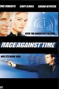 Постер к фильму «Погоня за временем (2000)»