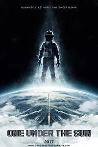 Постер к фильму «Едины под Солнцем (2017)»