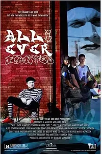 Постер к фильму «All I Ever Wanted (2016)»