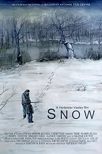 Постер к фильму «Снег (2015)»